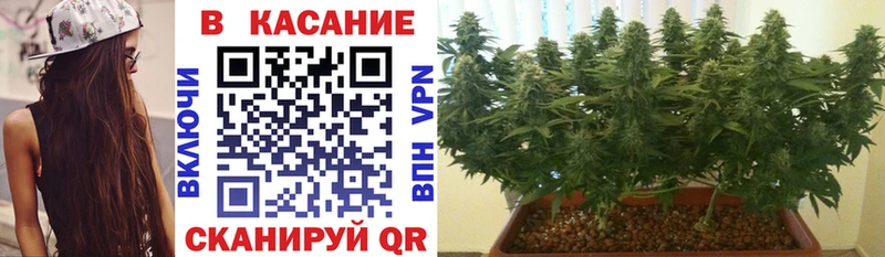 Мефедрон Видное