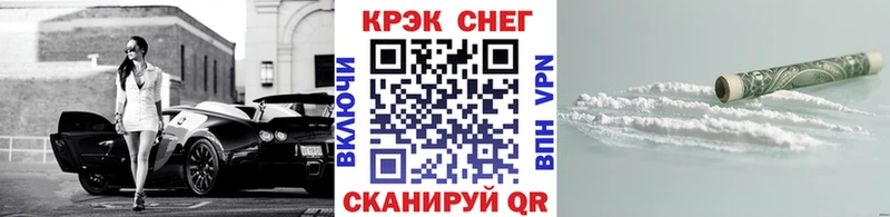 COCAIN Боливия Видное