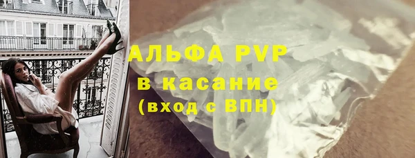 COCAINE Баксан