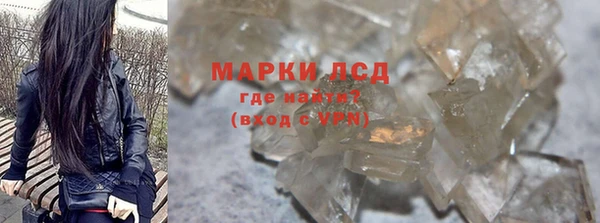 героин Белоозёрский