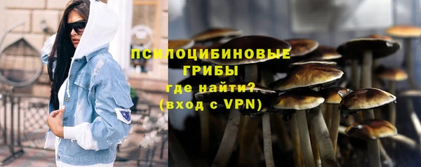 таблы Беломорск