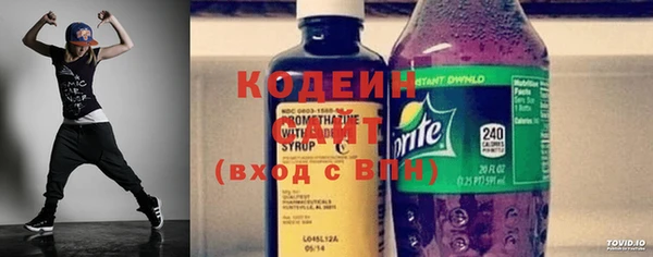 героин Белоозёрский