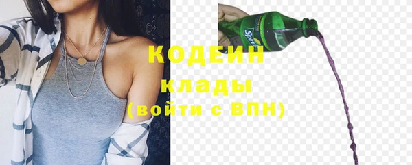 таблы Беломорск