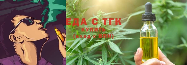 COCAINE Баксан