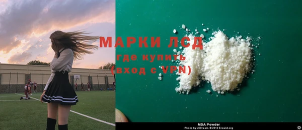 COCAINE Баксан