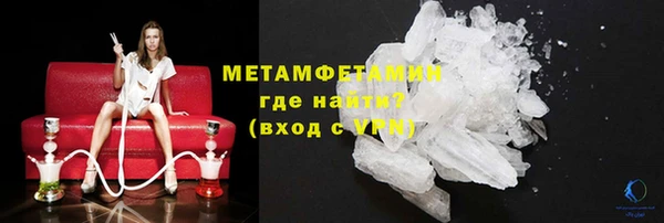 таблы Беломорск