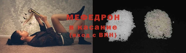 ПСИЛОЦИБИНОВЫЕ ГРИБЫ Инта