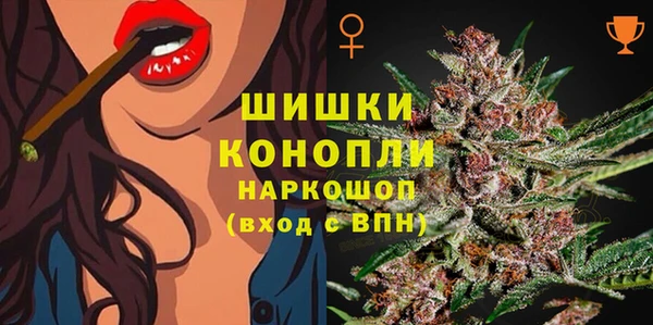 героин Белоозёрский