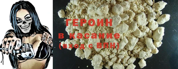 таблы Беломорск