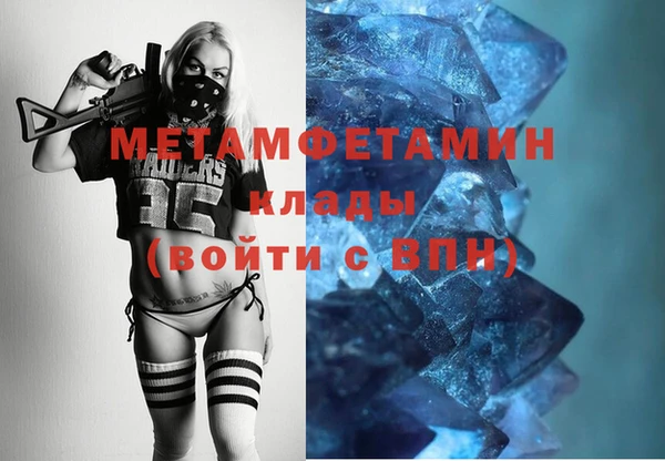 героин Белоозёрский
