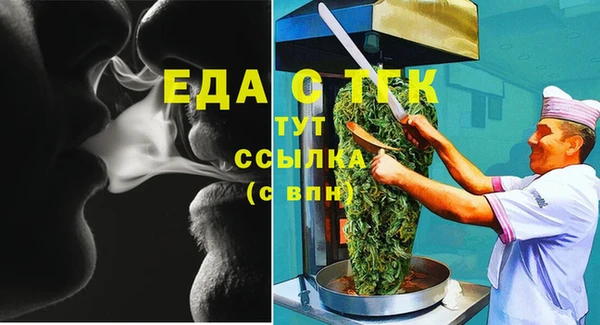 героин Белоозёрский