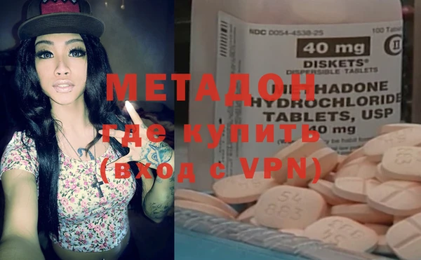 ALPHA PVP Иннополис