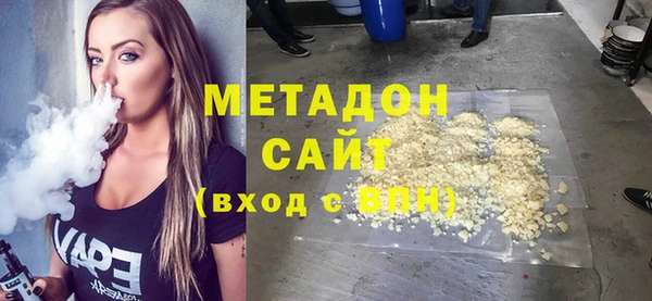 таблы Беломорск
