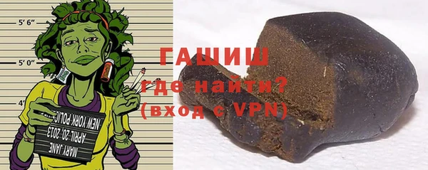 таблы Беломорск