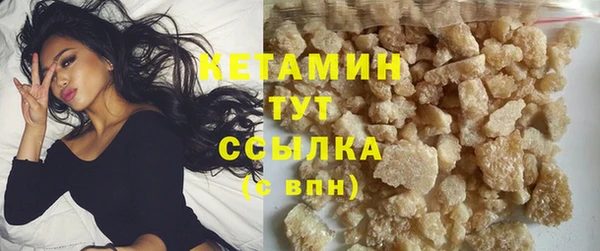 COCAINE Баксан