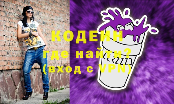 COCAINE Баксан